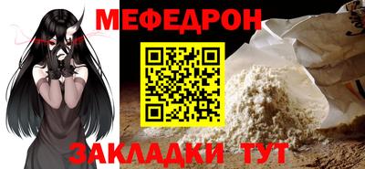 дурь Тула