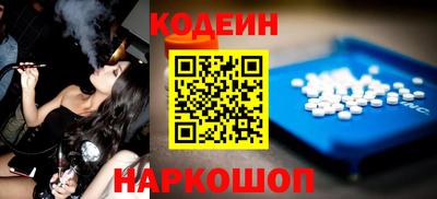 гидропоника Тулун