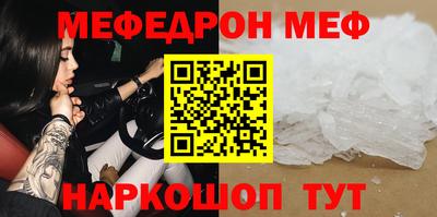соль ск Тверь