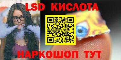 mdpv Туймазы