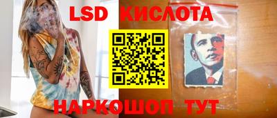 гидропоника Тулун