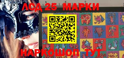 винт Татарск