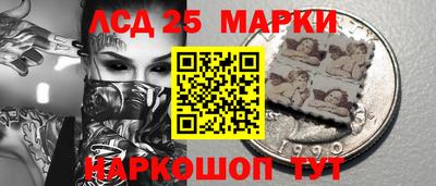 винт Татарск