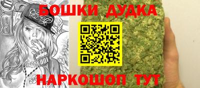 соль ск Тверь