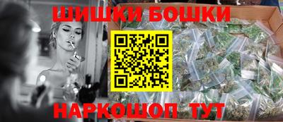соль ск Тверь
