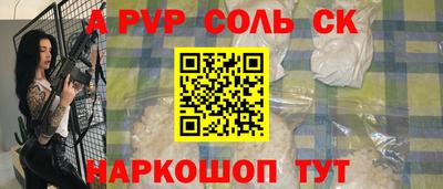 mdpv Туймазы