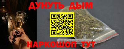 mdpv Туймазы