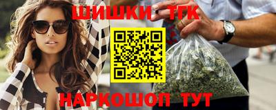 дурь Тула