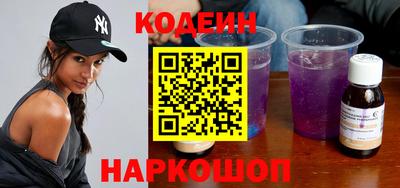 гидропоника Тулун