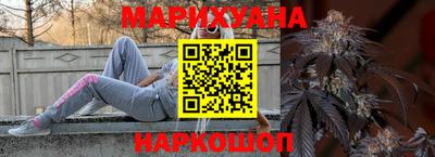 винт Татарск