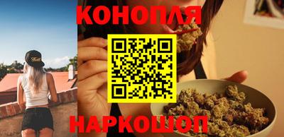 кокаин перу Тара