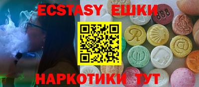гидропоника Тулун