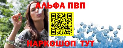 дурь Тула