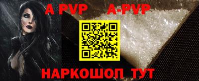 mdpv Туймазы