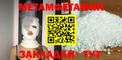 mdpv Туймазы