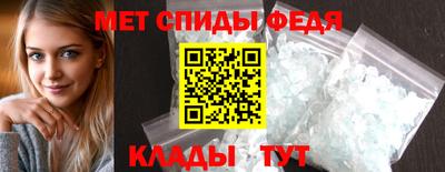 соль ск Тверь
