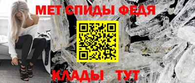 гидропоника Тулун