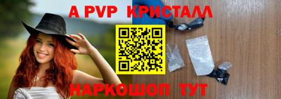 кокаин перу Тара