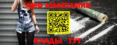 mdpv Туймазы