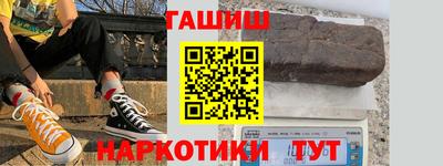 кокаин перу Тара