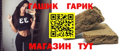 дурь Тула