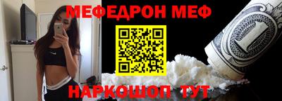 кокаин перу Тара