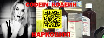 кокаин перу Тара